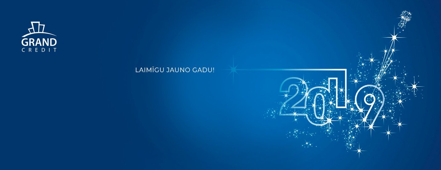 Счастливого 2019 Нового Года!